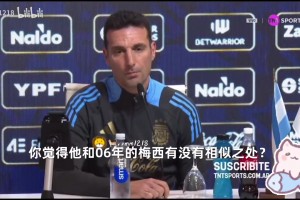 打停球远