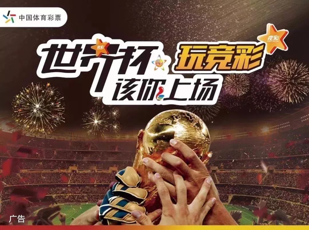 片化时
